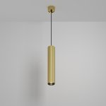 Подвесной светильник Maytoni P106PL-01-GU10-BS Calipso