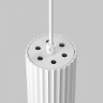 Подвесной светильник Maytoni P106PL-01-GU10-W Calipso