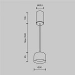 Подвесной светильник Technical P113-L12-3K-BS