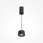 Подвесной светильник Technical P113-L12-3K-B