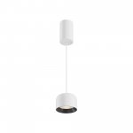 Подвесной светильник Technical P113-L12-3K-W