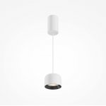 Подвесной светильник Technical P113-L12-3K-W