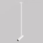 Подвесной светильник Maytoni P141RS-L125-6W3K-W Focus T