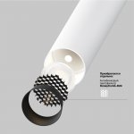 Подвесной светильник Maytoni P141RS-L125-6W3K-W Focus T