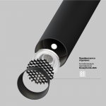 Подвесной светильник Maytoni P141RS-L125-6W4K-B Focus T