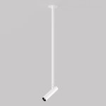 Подвесной светильник Maytoni P141RS-L125-6W4K-W Focus T