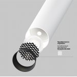 Подвесной светильник Maytoni P141RS-L125-6W4K-W Focus T