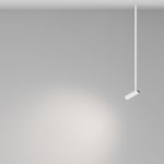 Подвесной светильник Maytoni P141RS-L125-6W4K-W Focus T