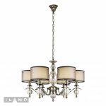 Подвесная люстра iLamp Malibu P2335-6 Никель+коричневый