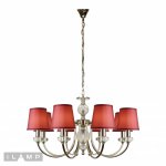 Подвесная люстра iLamp Magic P2344-8 Никель+белый