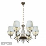 Подвесная люстра iLamp Dolce Vita P2345-6 Никель+голубой