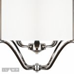 Подвесная люстра iLamp Divole P2442-6 Nickel