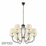 Подвесная люстра iLamp Charm P2508-6 Никель+беж