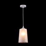 Подвесной светильник Maytoni P530PL-01W Walter Pendant