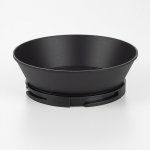 Skytek SkyPORT.53 MOD P53M1 Манжет для светильника Чёрный