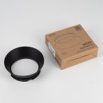Skytek SkyPORT.53 MOD P53M1 Манжет для светильника Чёрный