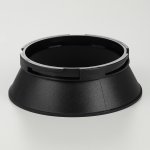 Skytek SkyPORT.53 MOD P53M1 Манжет для светильника Чёрный