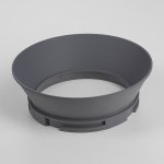 Skytek SkyPORT.53 MOD P53M3 Манжет для светильника Серый