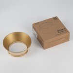 Skytek SkyPORT.53 MOD-R P53MR2 Манжет для светильника высокий Золотой
