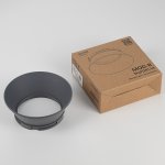 Skytek SkyPORT.53 MOD-R P53MR3 Манжет для светильника высокий Серый