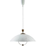 Светильник подвес Сонекс П633 белый/т.дер LUARO