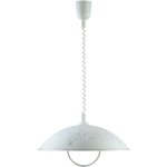 Светильник подвес Сонекс П640 белый KUSTA