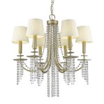 Люстра Delight P68058-6B