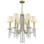Люстра Delight P68058-6B