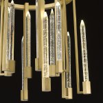 Люстра Delight P98026M-6