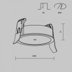 Аксессуар Maytoni PA001-RS-B Accessories for pendant