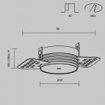 Аксессуар Maytoni PA001-TRS-B Accessories for pendant