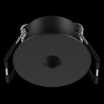 Аксессуар Maytoni PA067-01B Harmat