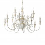 Люстра Ideal lux PALIO SP12 BIANCO (93789)