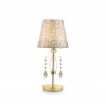 Настольная лампа Ideal lux PANTHEON TL1 ORO (88167)