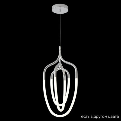 Светильник подвесной Crystallux PERA SP50W LED CHROME PERA