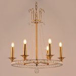 Люстра Delight PG6957