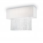 Потолочный светильник Ideal lux PHOENIX PL5 BIANCO (99118)