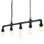 Ideal Lux PLUMBER SP5 Светильник подвесной