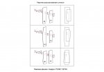 Люстра Crystallux POINT SP39 POINT