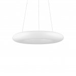 Ideal Lux POLO SP120 Светильник подвесной