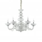 Люстра Ideal lux PRAGA SP6 (132112)