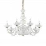 Люстра Ideal lux PRAGA SP8 (132129)