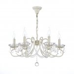 Подвесная люстра Arti Lampadari Patricia E 1.1.6.600 CG