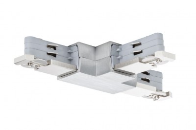 Paulmann 95143 Pro Rail System T-Verbinder max.2000W