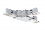 Paulmann 95143 Pro Rail System T-Verbinder max.2000W