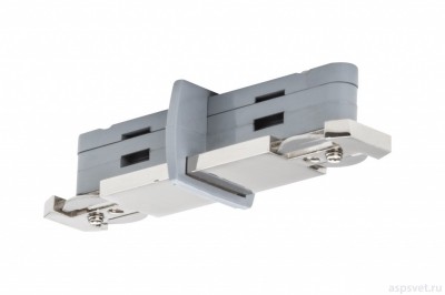 Paulmann 95147 Pro Rail System Strom Trenner