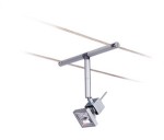 Светильник светодиодный  LED Paulmann 97258 Spice Cumin