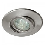 Светильник встраиваемый Paulmann 98346