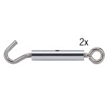 Крепежный элемент Paulmann 17800