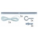 Крепежный элемент Paulmann 17814